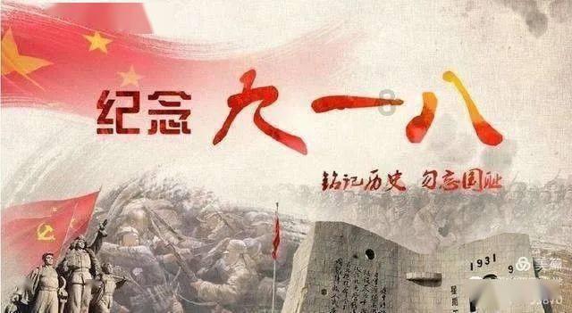救援秀气的男孩