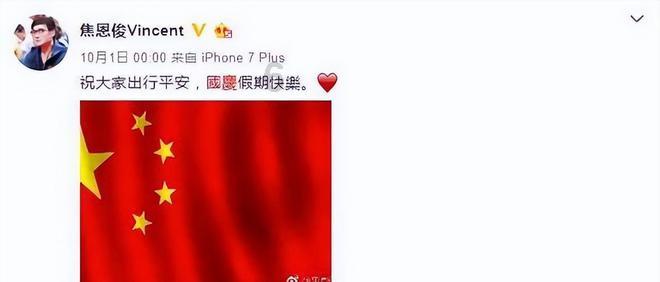 美股数字货币股盘前多数下跌,Coinbase跌近5%
