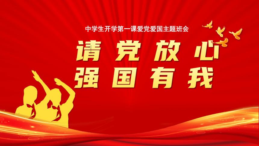 逗小猴开心系列213